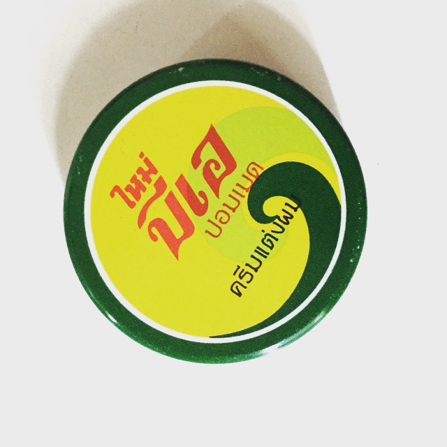 Kem chống nẻ Thailan