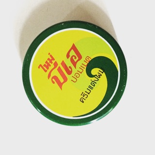 Kem chống nẻ Thailan