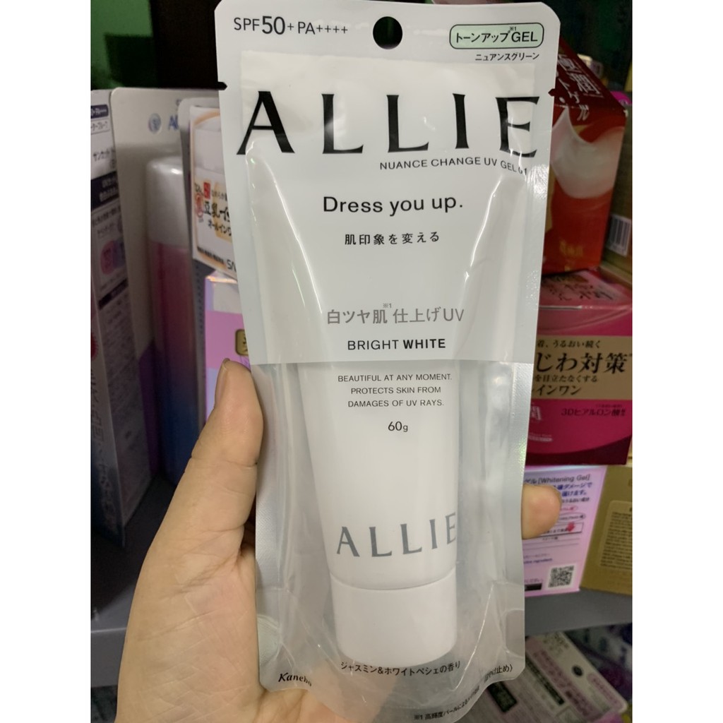 Kem chống nắng nâng tone Allie Hightlight Gel UV Kanebo Nhật Bản