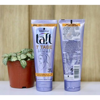 Kem dưỡng giữ nếp, tạo sóng cho tóc xoăn Taff của hãng schwarzkopf