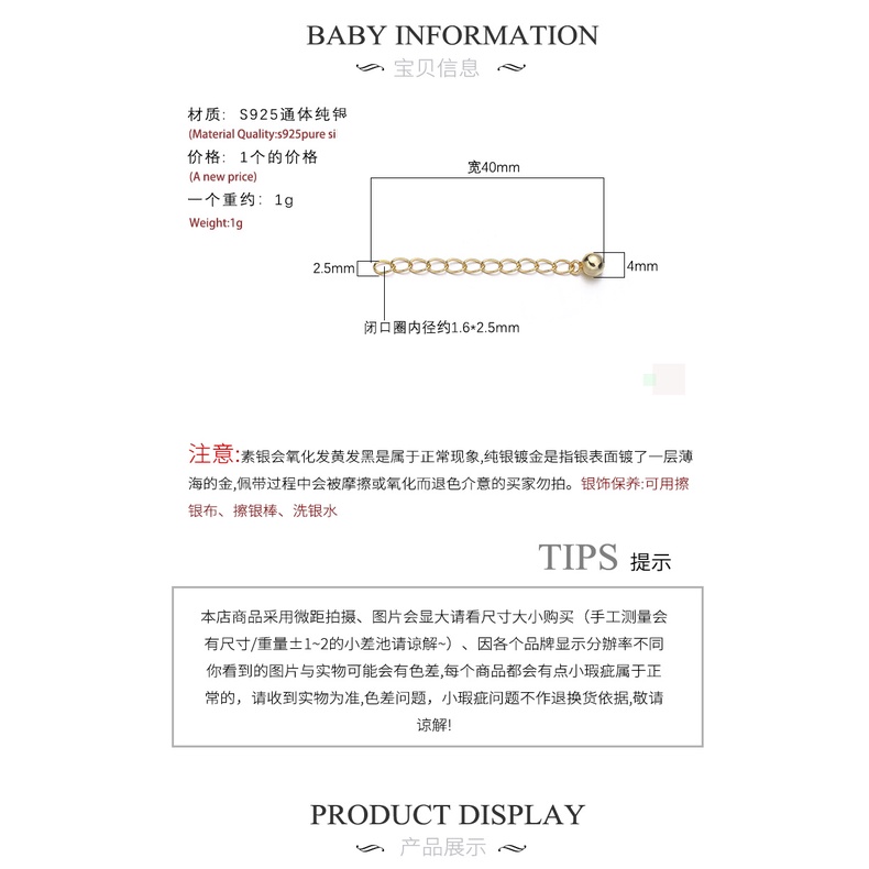█diy゜ S925 Bạc●Phụ Kiện Dây Xích Nối Dài Bằng Bạc 925 Hình Quả Bóng Sáng Có Thể Điều Chỉnh Dùng Làm Vòng Tay / Dây Chuyền DIY