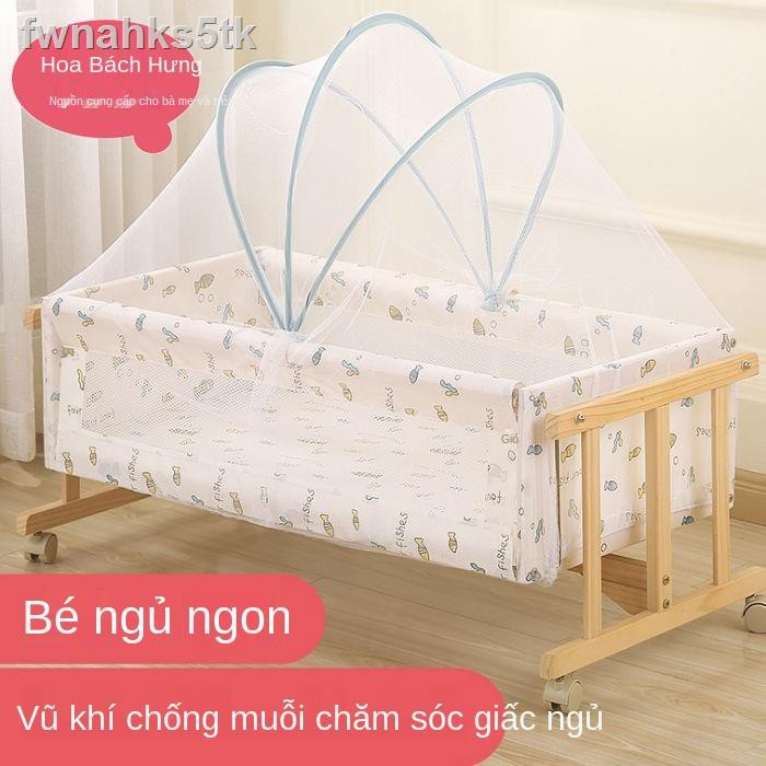 ✲Nôi trẻ em Mùng Nôi Giường cho bé Màn chống muỗi phổ quát Nôi Nôi Cổ điển Màn chống muỗi có thể gập lại