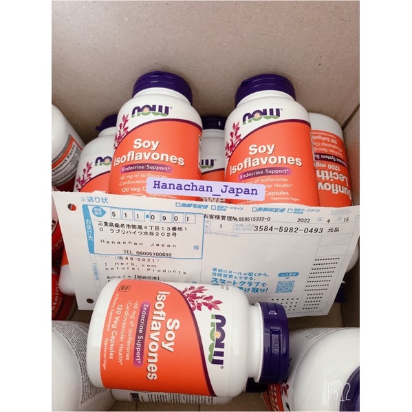 Viên Uống Tăng Nội Tiết Tố Nữ SOY ISOFLAVONES-120 ngày dùng- Now Food USA