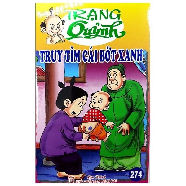 Sách Truyện Tranh Trạng Quỷnh - Tập 274: Truy Tìm Cái Bớt Xanh