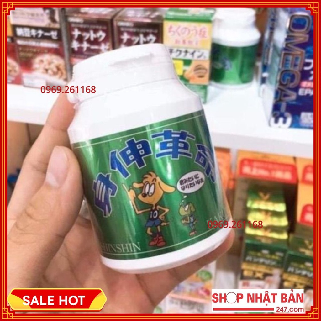 Tảo shinshin Nhật Bản