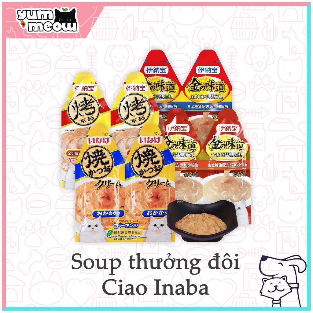 Súp thưởng cho mèo | Súp thưởng đôi INABA DASHI CREAM | 30G x 2 | Yummeow Petshop