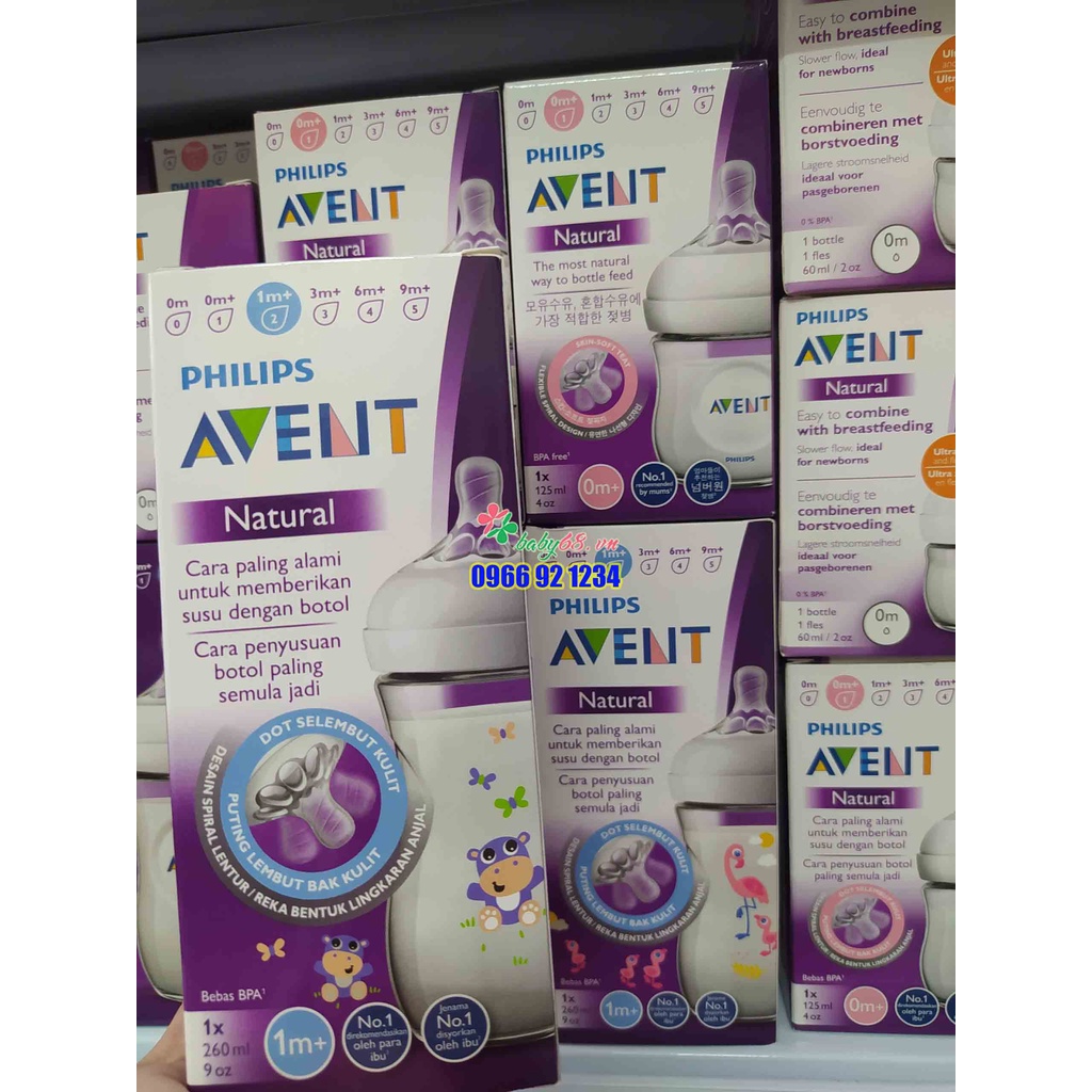 Bình sữa mô phỏng tự nhiên hiệu Philips Avent có họa tiết ( 260ml / 9oz ) cho trẻ từ 1 tháng tuổi