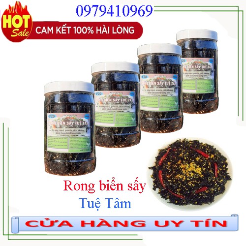 Rong Biển Sấy Mè Tuệ Tâm {hũ lớn} Rong Biển Ăn Liền &amp; Rong Biển Rắc Cơm &amp; Rong Biển Trộn Cơm