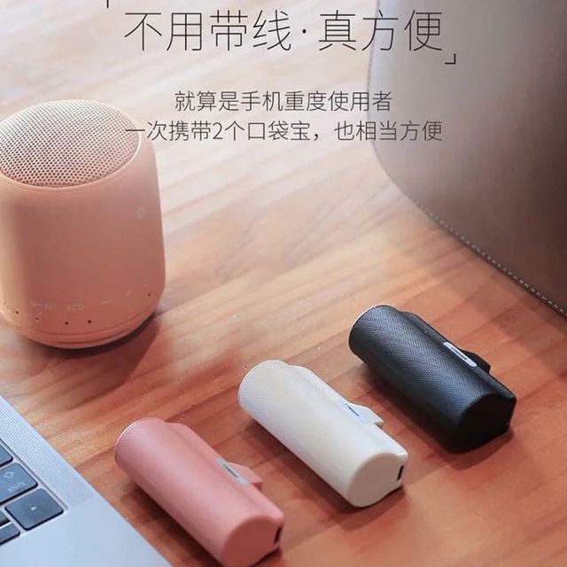 [🔥Sale Tuyệt Đỉnh🔥] Sạc Dự Phòng Mini Cho Iphone Power 3000mAh