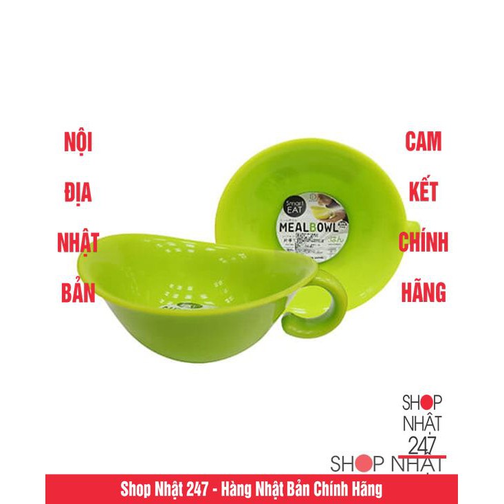 [Hỏa Tốc HN] Bát ăn cho bé có quai cầm màu xanh lá Nội địa Nhật Bản