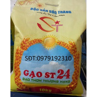 Gạo ST24 đặc sản Sóc Trăng,(trắng ,thơm dẻo ,ngọt cơm,để nguội vẫn dẻo mềm) túi 10kg gạo mới