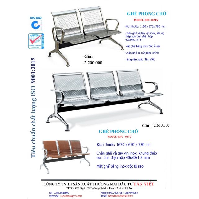 Ghế phòng chờ GPC-02TV, GPC-03TV