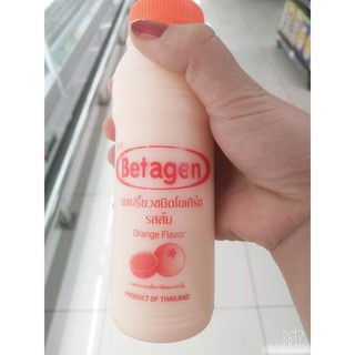 COMBO 2 CHAI BETAGEN 300ml