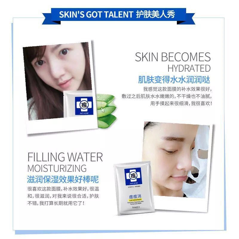 lẻ 1 miếng mặt nạ ngừa mụn Images Anti Acne Cleansing Skin Tenderness 25g (QUEEN)