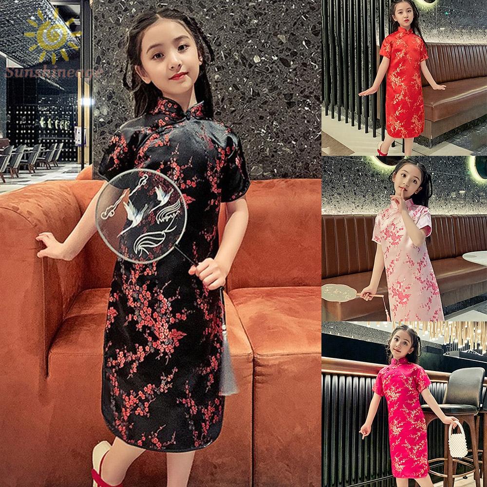 Sườn Xám Trung Hoa Thời Trang Dành Cho Bé Gái