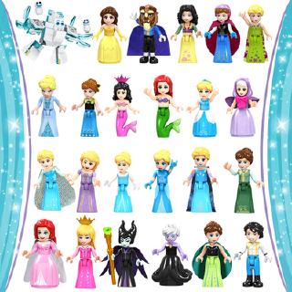 Lego Gray Elsa Puzzle