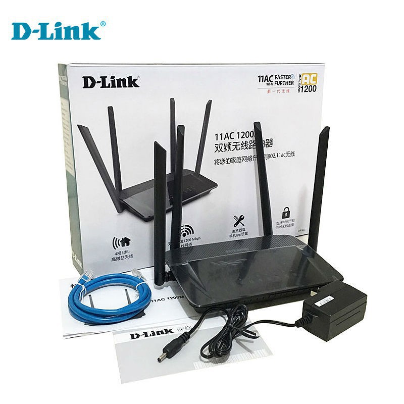 Bộ phát Wifi D-Link DIR-822 Băng tần kép Chuẩn AC1200 - Bảo hành chính hãng 24 tháng