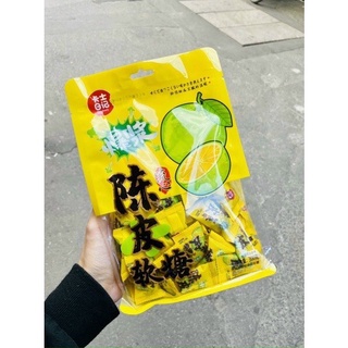 Kẹo dẻo ô mai vị chanh muối hót tiktok 34k / 1 gói 218gr