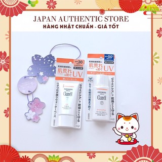 [CAM KẾT CHUẨN NHẬT]  Kem chống nắng Curel UV Protection Milk và essence SPF50+/PA+++ mẫu mới