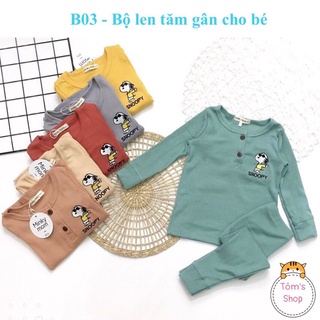🍉6-14kg🍉Bộ len tăm dài tay cho bé trai, bé gái