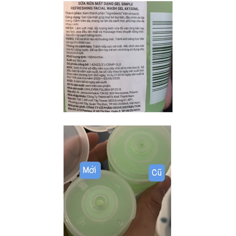 [𝓢𝓲𝓶𝓹𝓵𝓮] LÀM SẠCH TẨY TRANG + SỮA RỬA MẶT + SOOTHING TONER