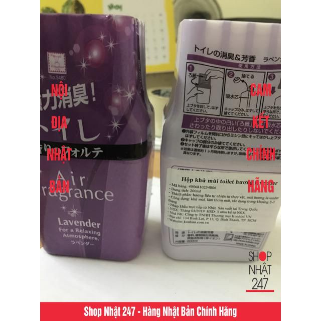 Hộp khử mùi toilet hương lavender Nội địa Nhật Bản | BigBuy360 - bigbuy360.vn