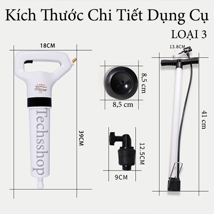 Dụng cụ thông tắc bồn cầu cống nước bằng khí nén - súng thông bồn cầu bằng khí nén loại 3