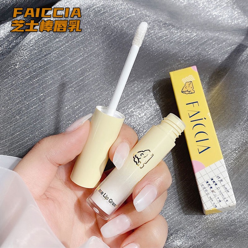 FAICCIA Cheese Stick Transparent Lip Cream Matte Moisturizing Repair Lip Gloss Lips Base Primer Makeup NO.07