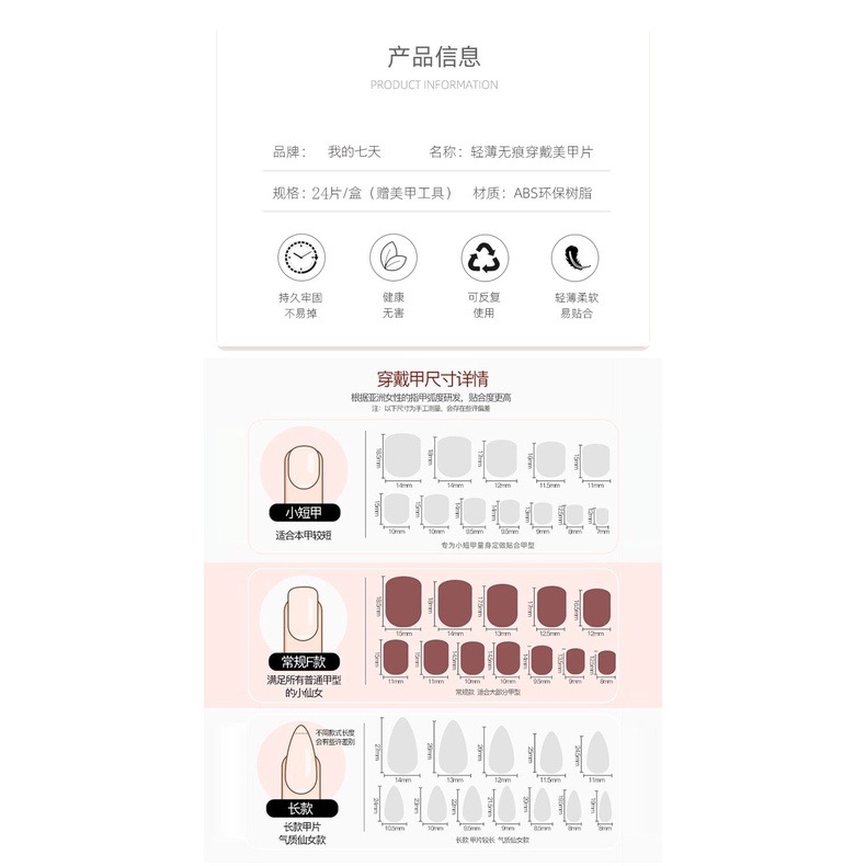 Sản Phẩm Hoàn Thiện Móng Tay Yêu Tinh Hạt Kim Cương Lấp Lánh Cực Quang Dáng Dài Giữa Na