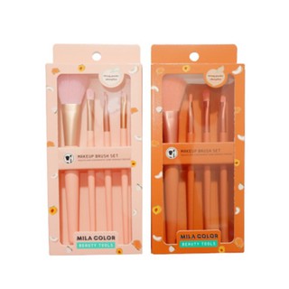 Bộ 4 cọ trang điểm hot trend tông Cam Hồng MILA Color nội địa Thái
