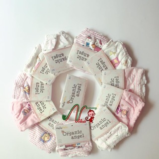 Chip organic xuất Hàn (Lẻ 1 cái 30k, set 3 cái 80k, set 12 cái 290k) ^^