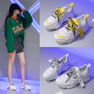 THANH LÝ GIÀY (1913）TẶNG LAU GIÀY