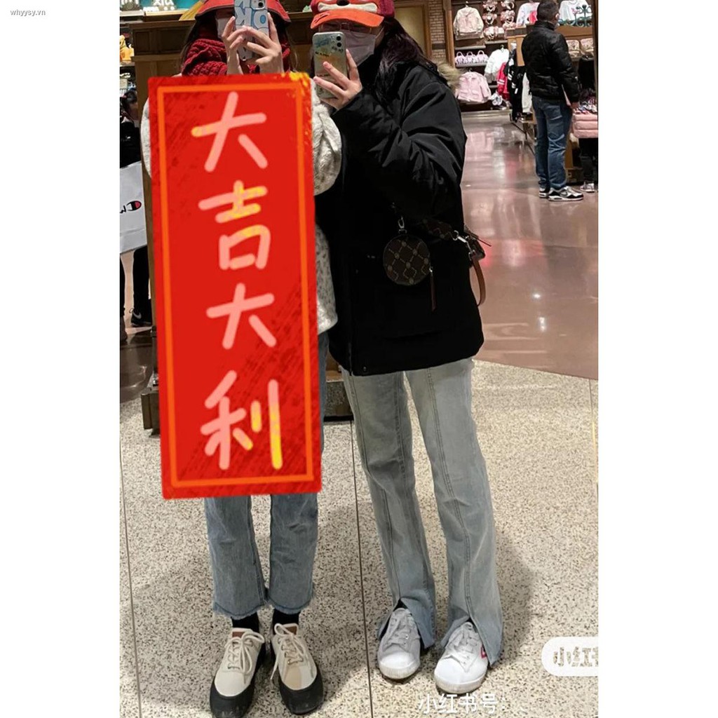 Quần Jeans Ống Loe Thiết Kế Lưng Cao Thời Trang Xuân Hè Mới 2021 Cho Nữ | BigBuy360 - bigbuy360.vn