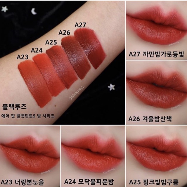 [Mã COSFS4 giảm 10% đơn 150K] ( Version 5 ) Son kem Black Rouge Air Fit Velvet Tint Ver 5: Night Series | Bam | | BigBuy360 - bigbuy360.vn