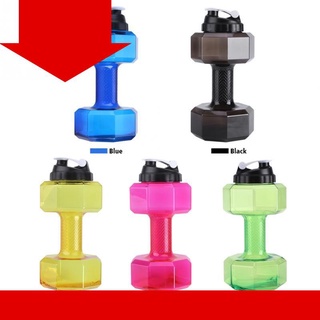 [Flash sale] Bình đựng nước thể thao 2.2L thiết kế hình quả tạ độc đáo