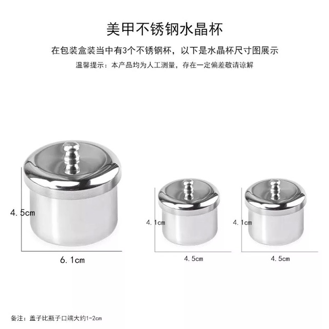 Bộ inox đựng liquid tím và bột đắp