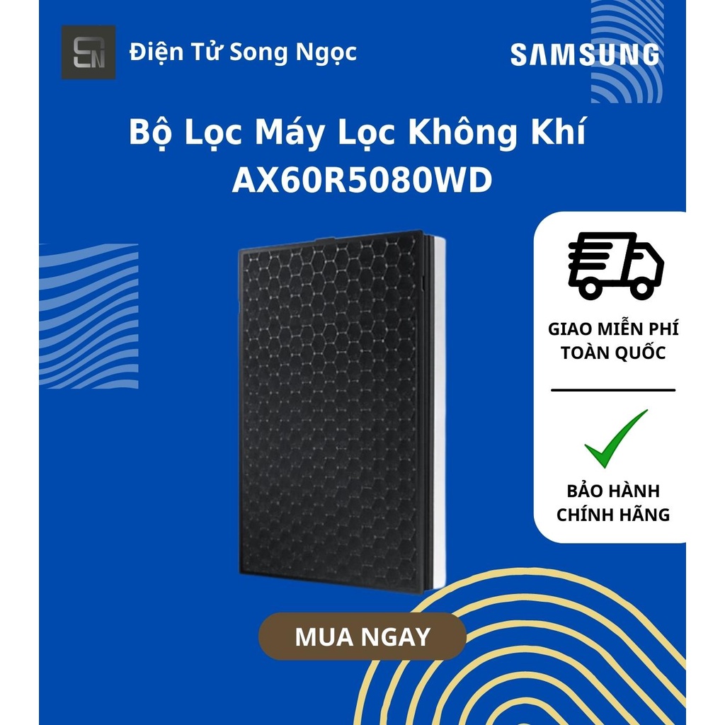 Bộ Lọc Máy Lọc Không Khí AX60R5080WD