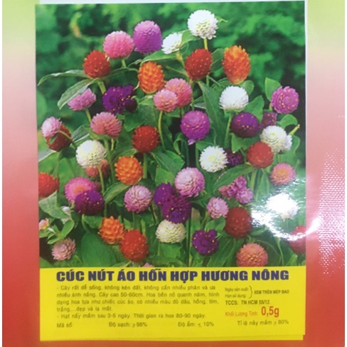 GÓI 10 GRAM - PHÂN BÓN LÁ ĐẦU TRÂU KÍCH THÍCH RA HOA MK 5-45-10 - KÍCH THÍCH SỰ RA HOA CỦA CÂY TRỒNG- TĂNG CƯỜNG NĂNG