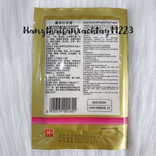 combo 5 bịch cao dán hổ gói 4 miếng