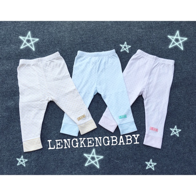 Quần Lullaby chấm kẻ 2 lớp