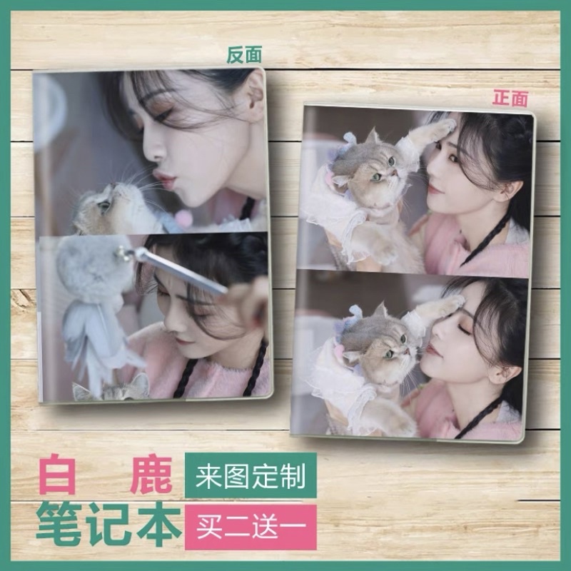 SỔ TAY DIỄN VIÊN