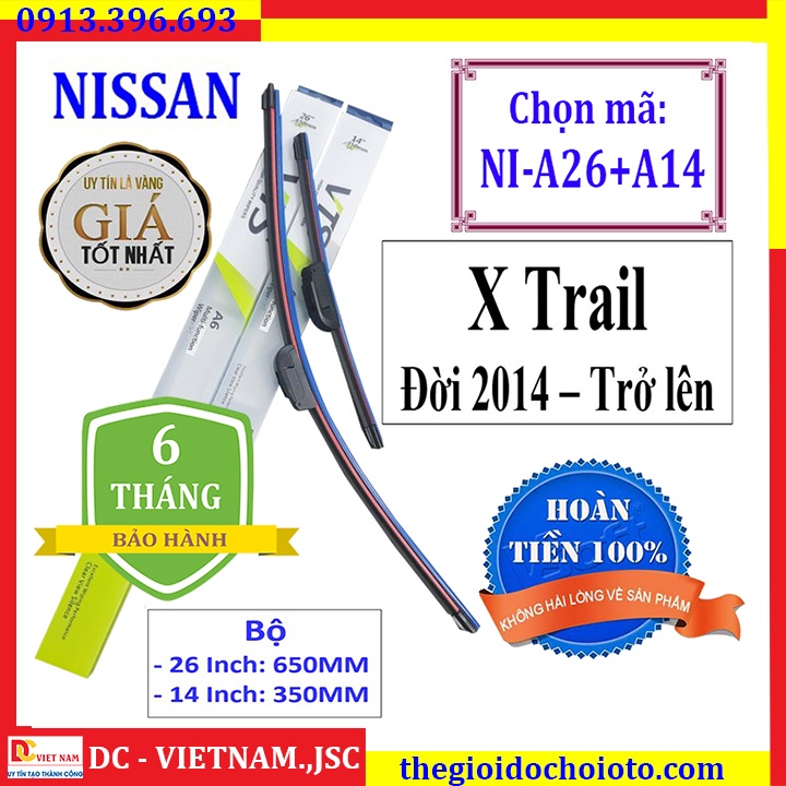 [bh 1 năm] Bộ 2 thanh gạt nước mưa ô tô Nano xương mềm cao cấp hãng xe Nissan: Sunny-Teana-X trail-Navara-Livina-Grand