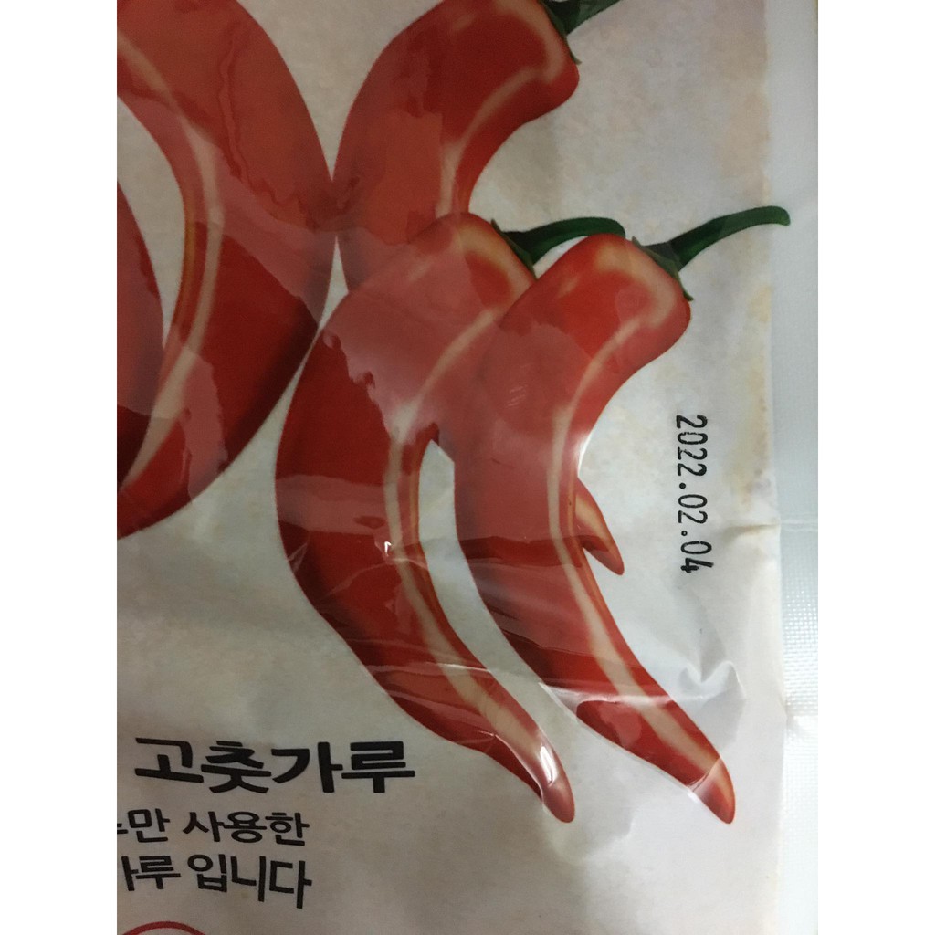 [Mã 77FMCGSALE1 giảm 10% đơn 250K] <HOT>🌶Bột Ớt Hàn Quốc Haecham 1kg date 2022 | BigBuy360 - bigbuy360.vn