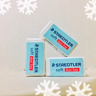 {Chính hãng} Gôm tẩy Đức Staedtler - soft dust free size nhỏ