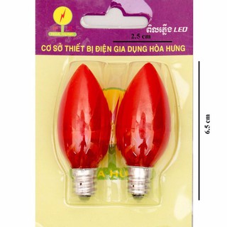 Đèn led trái ớt đỏ