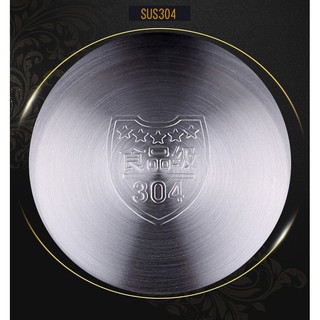 Thau inox 304 - SSGP