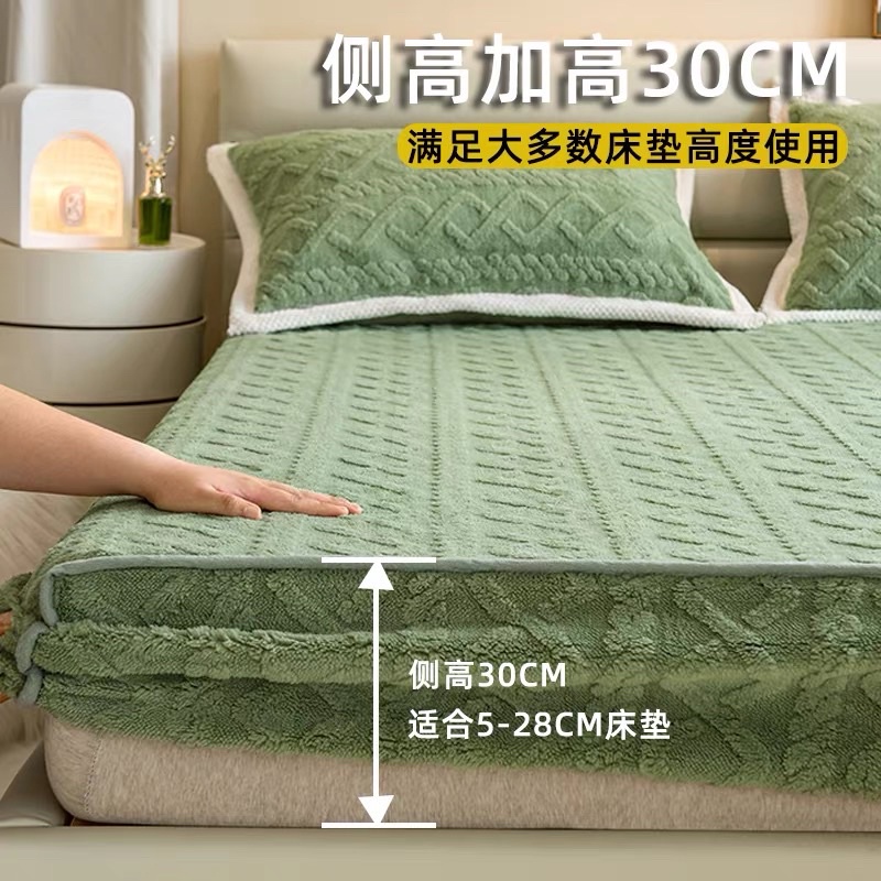 Ga gối lông cừu tafurong siêu ấm êm mềm mịn
