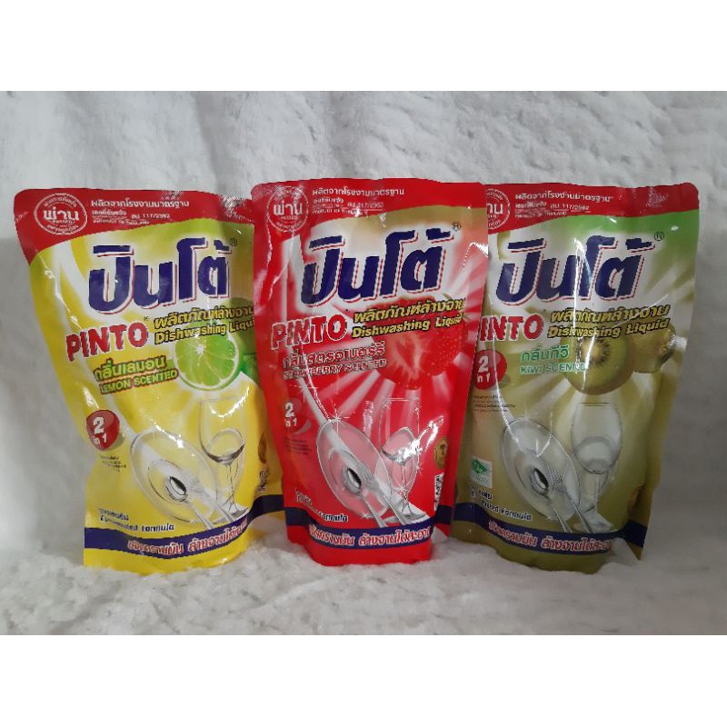 Nước rửa chén Pinto Thái Túi 450ml