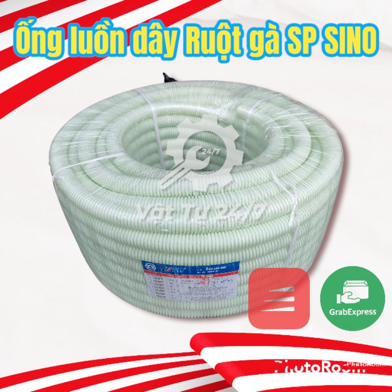 Ống ruột gà luồn dây điện âm tường ngoài trời ống đàn hồi chống cháy Sino SP phi 16 20 25 hàng chính hãng Ship hỏa tốc