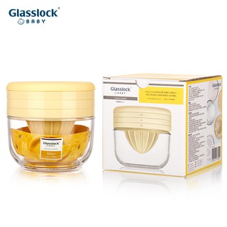 Bộ chế biến đồ ăn dặm Glasslock GL1232